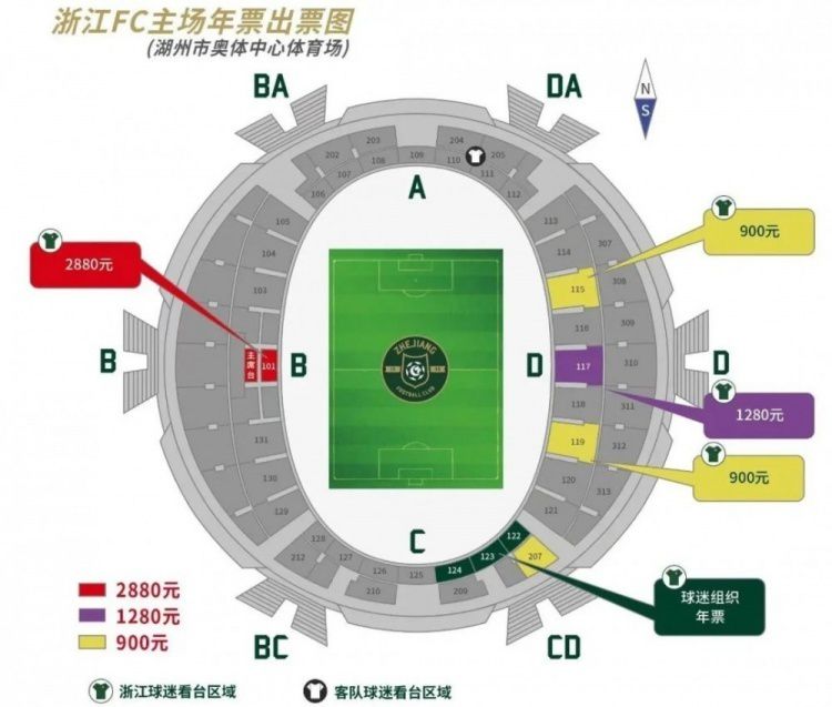 第82分钟，布莱顿左侧角球开到禁区后点，三笘薫头球攻门被桑切斯接住！